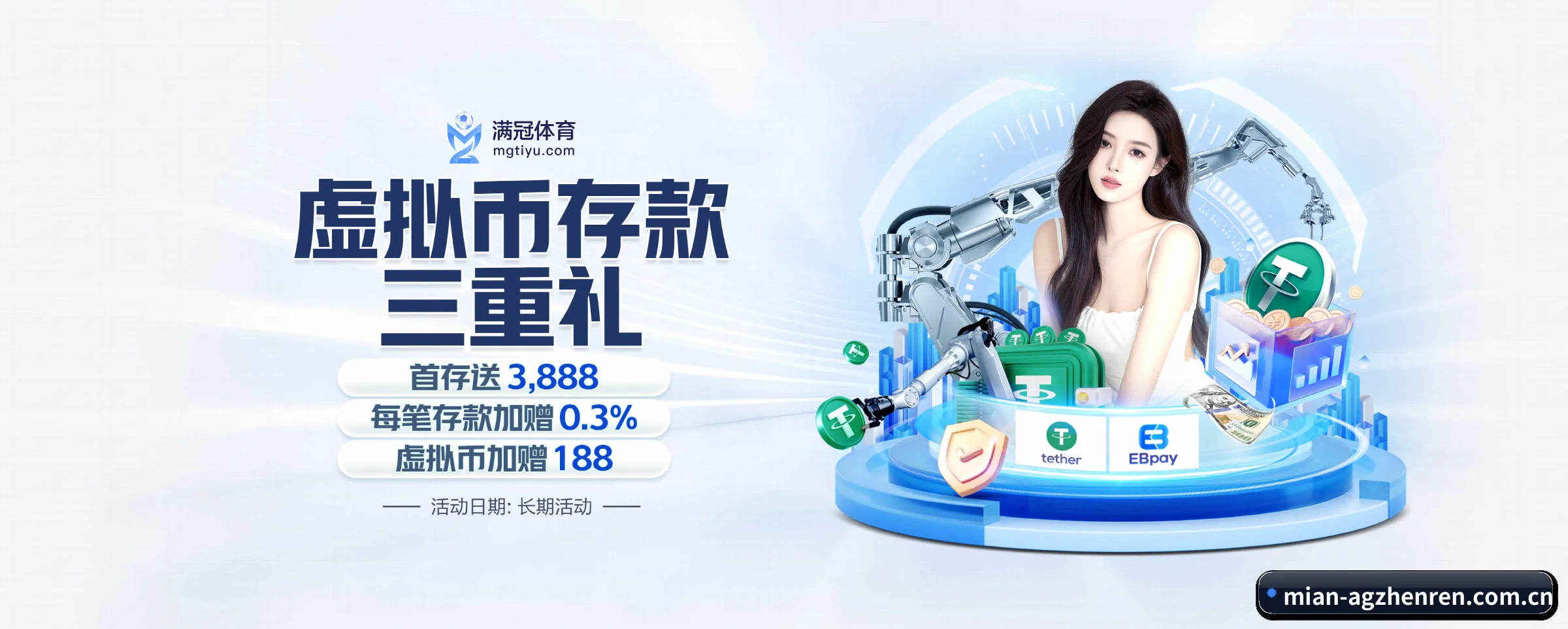 我们的使命 - 长期内容价值积累